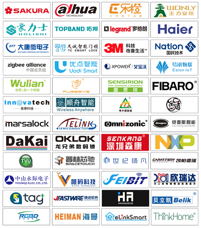 9大领域，28个新趋势 IOTE 2019全面透析物联网市场