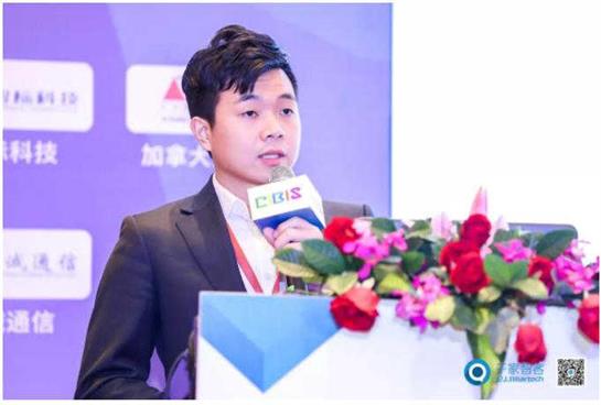 AIoT赋能建筑、人与空间——2019年第二十届中国国际建筑智能化峰会圆满收官！