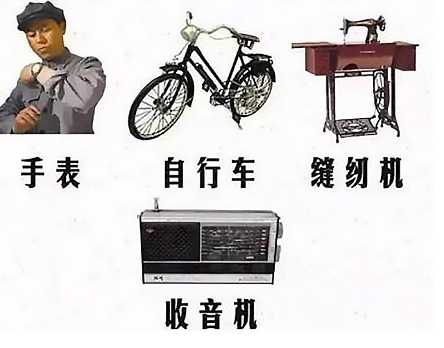 蓝琛科技献礼70周年：从泥砖瓦房到全屋智能