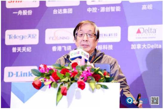 AIoT赋能建筑、人与空间——2019年第二十届中国国际建筑智能化峰会圆满收官！