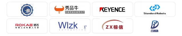 LEAP Expo 2019六大产线 揭秘5G时代下的高端“智慧工厂”！