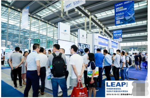 LEAP Expo 2019（慕尼黑华南展）绽放深圳，看点实足，惊艳现场！