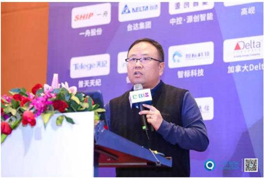AIoT赋能建筑、人与空间——2019年第二十届中国国际建筑智能化峰会圆满收官！