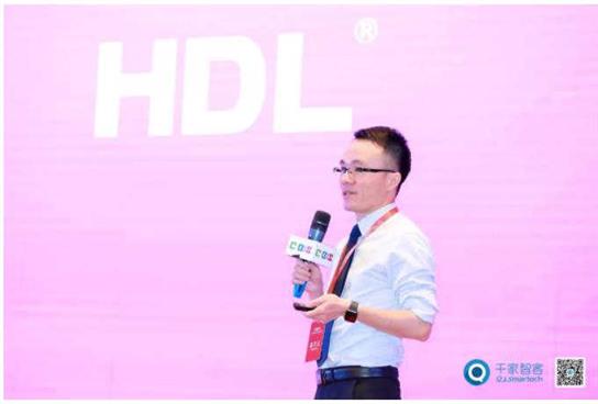 AIoT赋能建筑、人与空间——2019年第二十届中国国际建筑智能化峰会圆满收官！