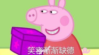 5G尝鲜，3重好礼 广东联通5G即可享受