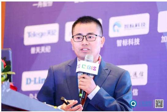 AIoT赋能建筑、人与空间——2019年第二十届中国国际建筑智能化峰会圆满收官！