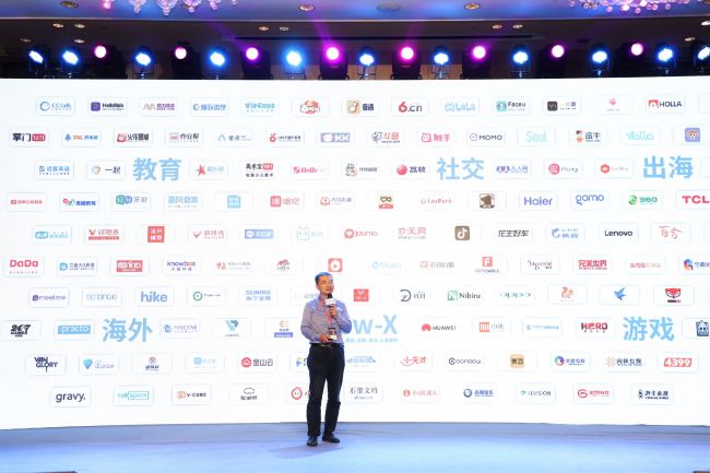 从技术、服务到共创 声网Agora携手合作伙伴共建RTC生态