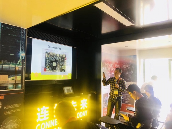 走进科技 唯样在西安交通大学举办新能源电控培训会