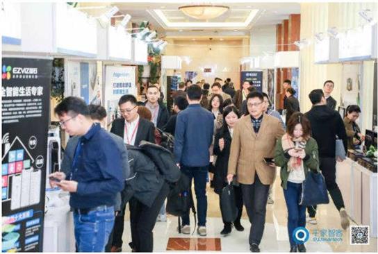 AIoT赋能建筑、人与空间——2019年第二十届中国国际建筑智能化峰会圆满收官！
