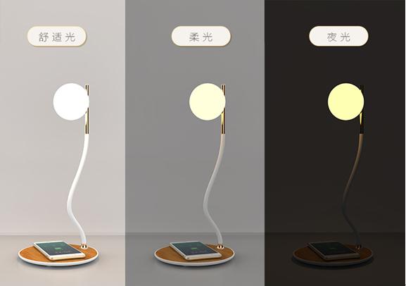 点亮手机夜生活——柔光夜灯无线充