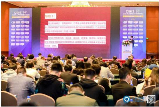 AIoT赋能建筑、人与空间——2019年第二十届中国国际建筑智能化峰会圆满收官！