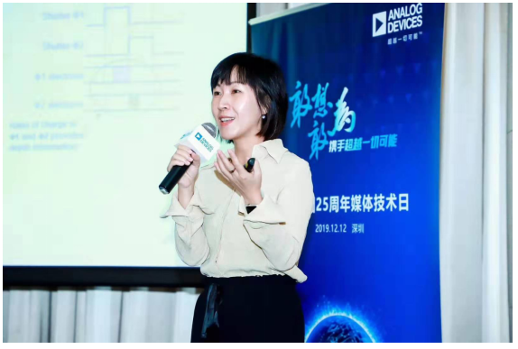 ADI搭建物理与数字世界的桥梁助推创新进入快车道