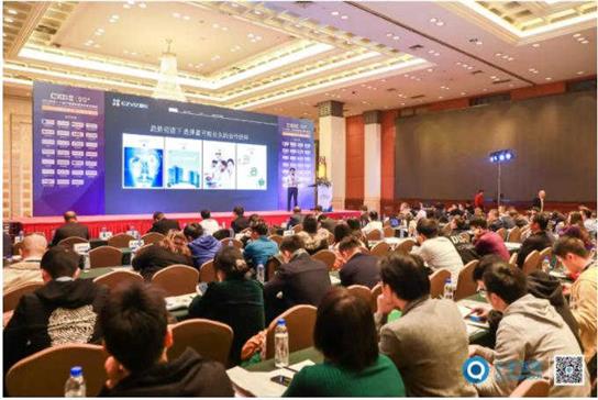 AIoT赋能建筑、人与空间——2019年第二十届中国国际建筑智能化峰会圆满收官！