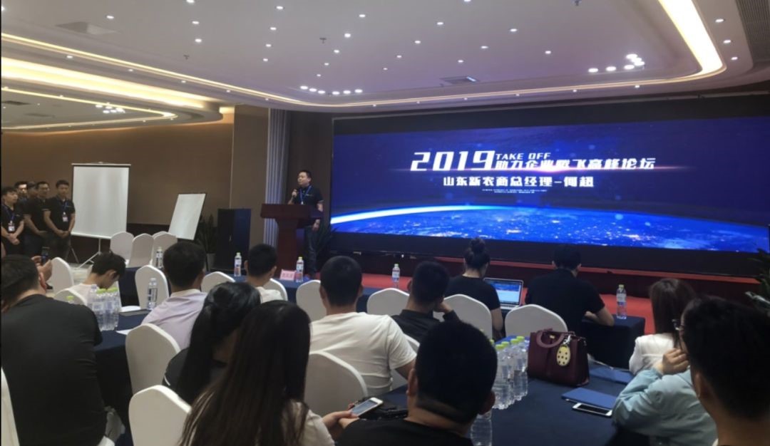 【开抢！】百度爱采购中国行——电子元器件行业专场入场券