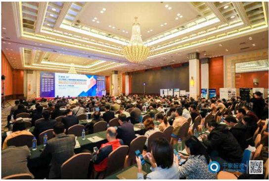 AIoT赋能建筑、人与空间——2019年第二十届中国国际建筑智能化峰会圆满收官！