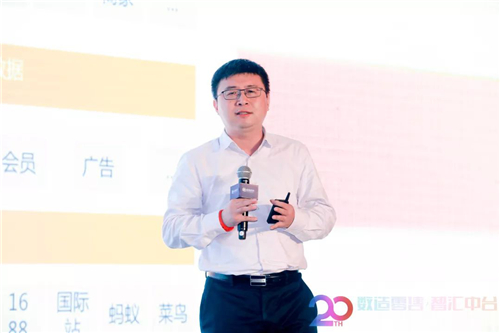 伯俊软件20周年庆典暨用户大会圆满落幕