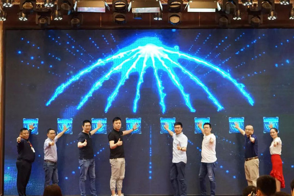 热烈祝贺【巨龙新海思方案人脸识别模组发布会】取得圆满成功！