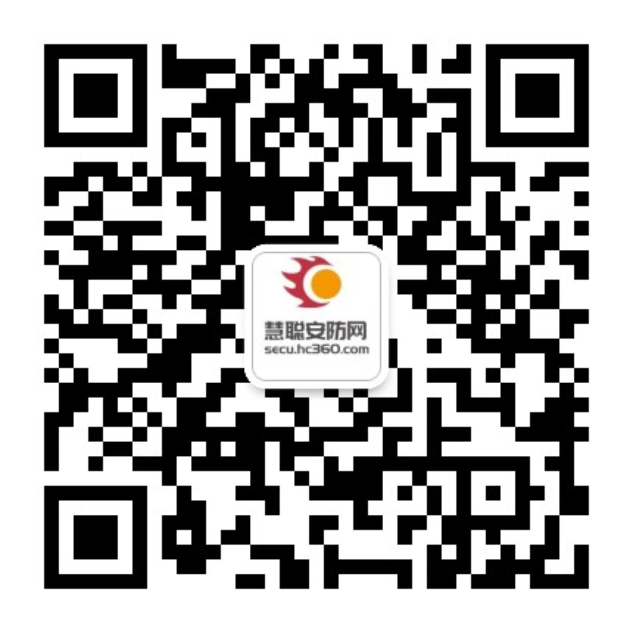 2019中国物联网产业大会·暨品牌盛会投票通道盛大开启！