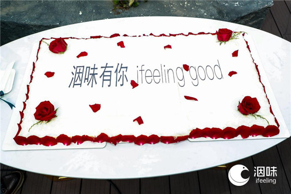 洇味科技ifeeling O初心系列发布 打造一次性小烟的王者