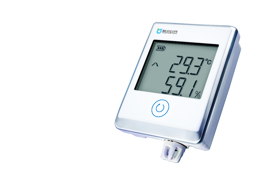 2020易流战略暨产品发布会举办，数字化技术将引领供应链物流“新基建”