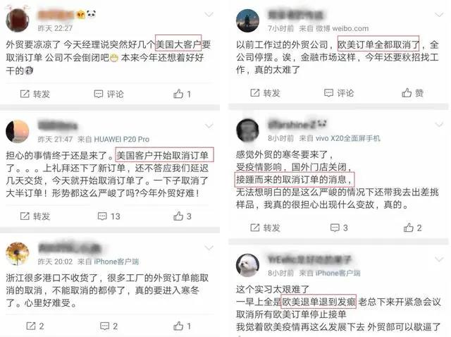海外疫情致使“退单潮” 转做口罩能渡过危机吗？