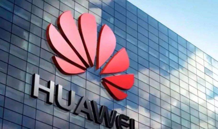 华为稳居全球5G标准专利第一 华为计划在法国建立欧洲制造工厂
