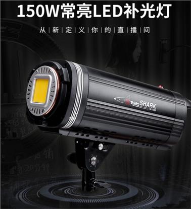 直播灯光哪个牌子好？怎样选择直播灯光?