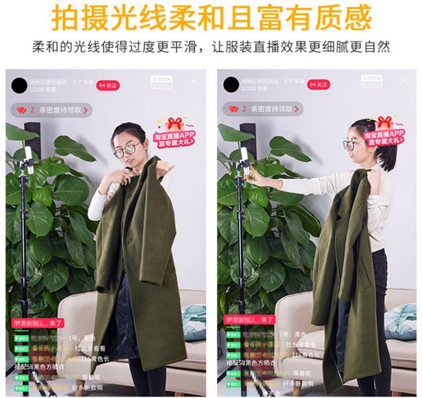 直播灯光哪个牌子好？怎样选择直播灯光?