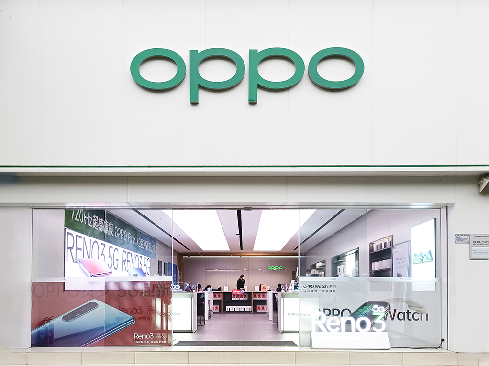 防疫措施不松懈 OPPO湖北客服中心正式复工