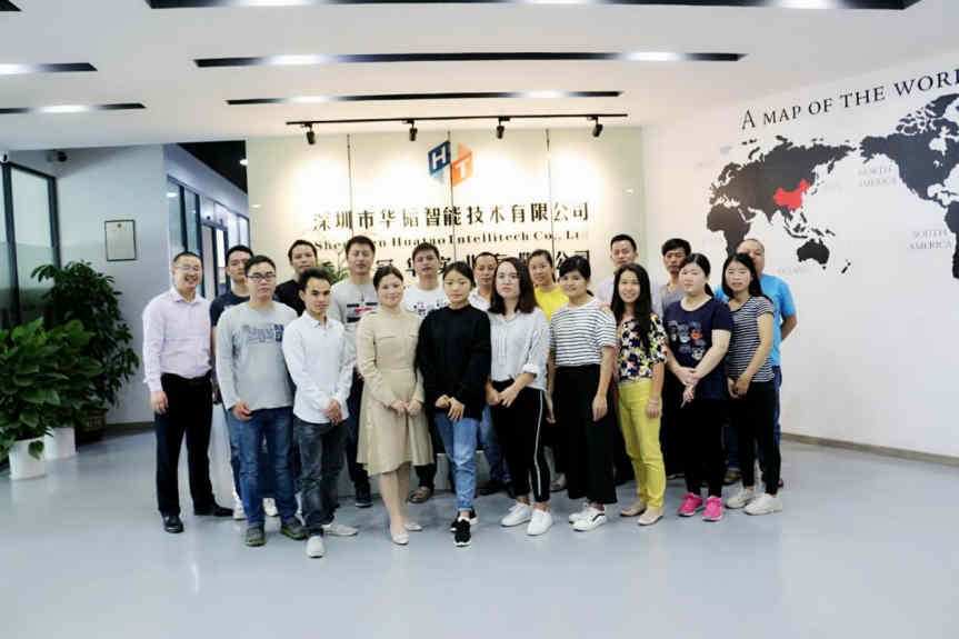 喜讯|华韬智能荣获国家高新技术企业认定！