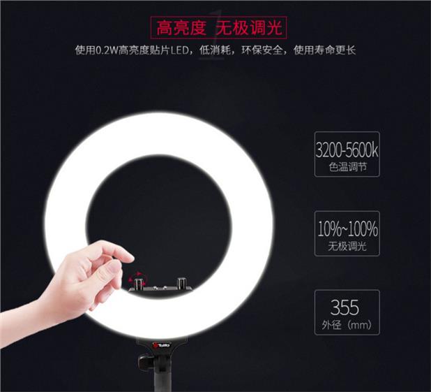 直播灯光哪个牌子好？怎样选择直播灯光?