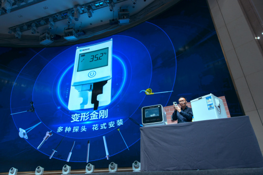 2020易流战略暨产品发布会举办，数字化技术将引领供应链物流“新基建”