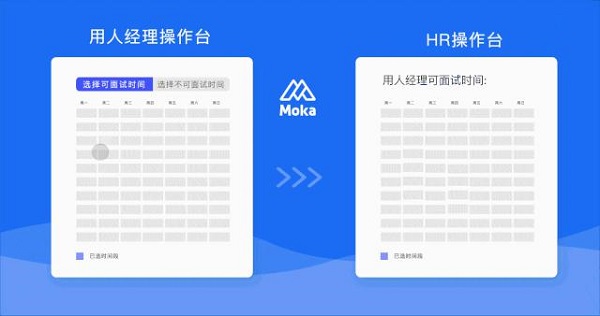 Moka联手得物App，寻找“得”天独厚的你！