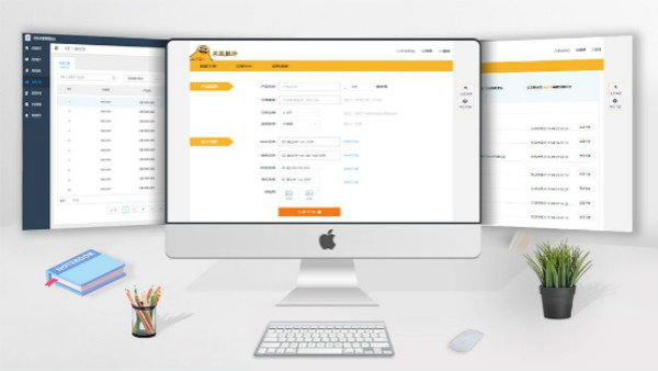 木瓜贴片——一个神奇的PCBA贴片打样平台