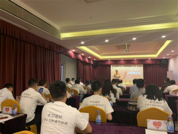 木瓜贴片——一个神奇的PCBA贴片打样平台