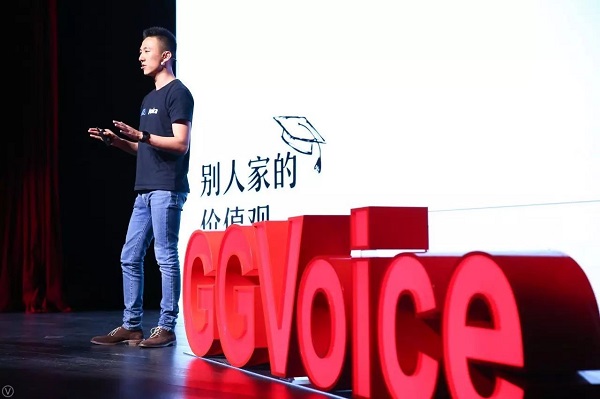 Moka创始人赵欧伦： 以梦想为动力，做夜空中最亮的星