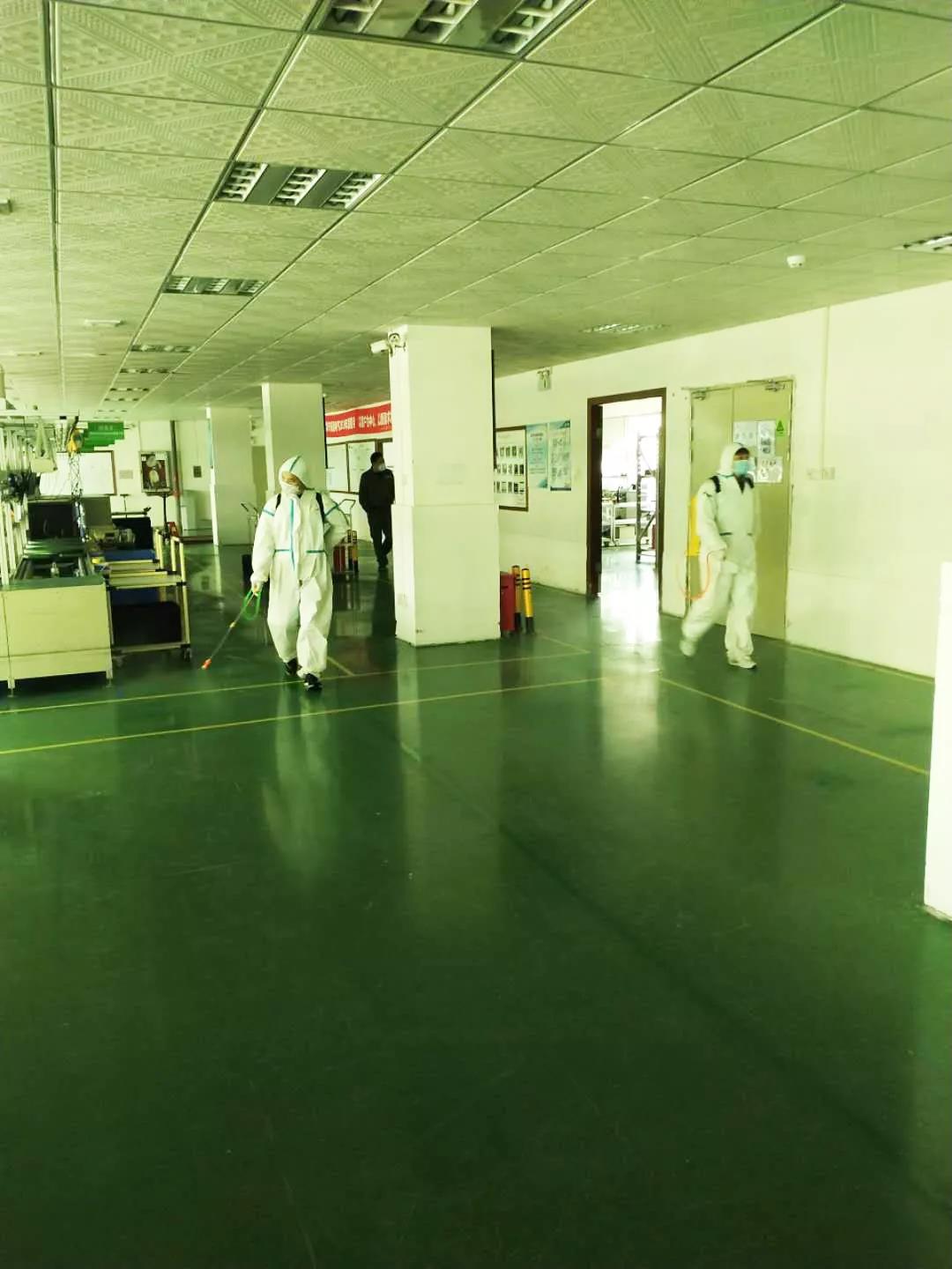 通知|2020年2月20日正式复工