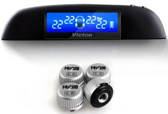 老司机的平安符，TPMS解决方案助你安全出行