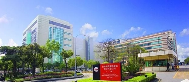 意法半导体宣布携手台积电，发展化合物半导体产品