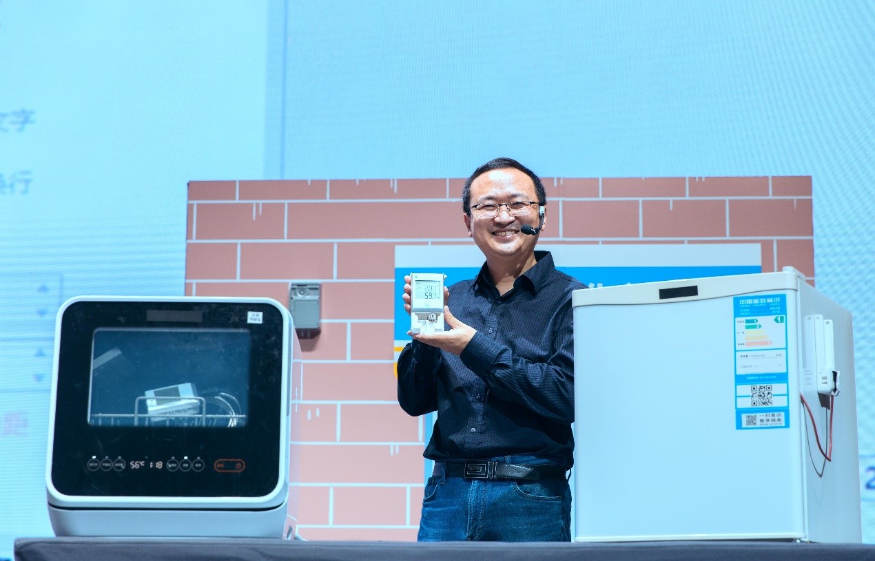 2020易流战略暨产品发布会举办，数字化技术将引领供应链物流“新基建”