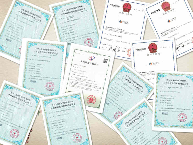 喜讯|华韬智能荣获国家高新技术企业认定！