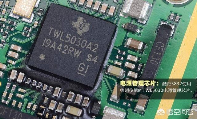 手机频繁充电对电池到底有没有好处和坏处