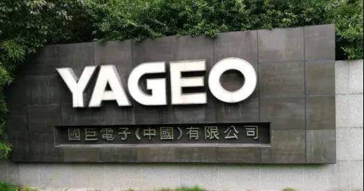 再度暴涨！MLCC巨头：涨价不封顶