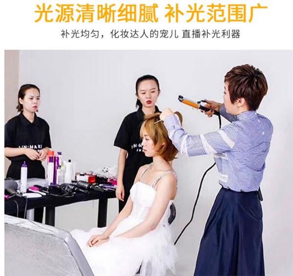 直播灯光哪个牌子好？怎样选择直播灯光?