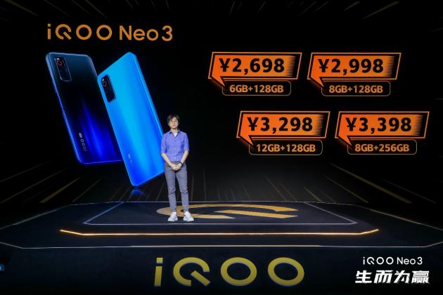 iQOO Neo3正式开售，超性能体验搭配5G，畅快即刻开启