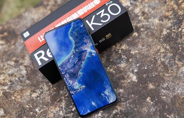 还在看游戏手机排行？三款5G手机，颜值、性能都能满足你