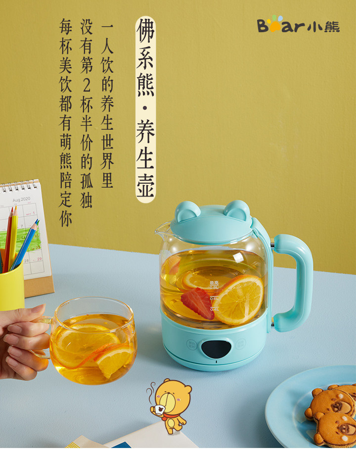 小熊电器萌潮新品受追捧 520陪你精致一人食
