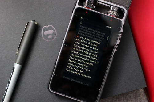 疫情之下科技应用爆发  搜狗AI录音笔成抗疫见证物