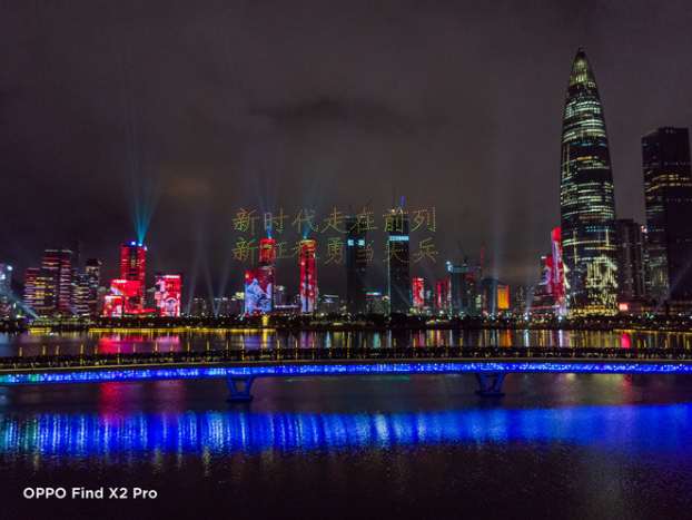 深圳改开40周年庆贺，Find X2 Pro拍下无人机灯光秀夜景