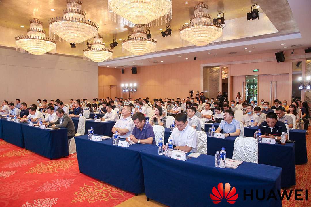 软件定义新基建 开源使能产业发展—南京软博会 · 开源软件论坛圆满落幕